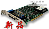 PCI8001