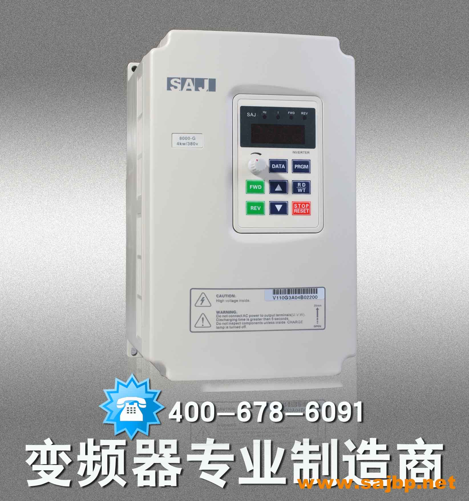 SAJ8000GʸͨͱƵ