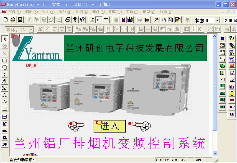 eView-ز