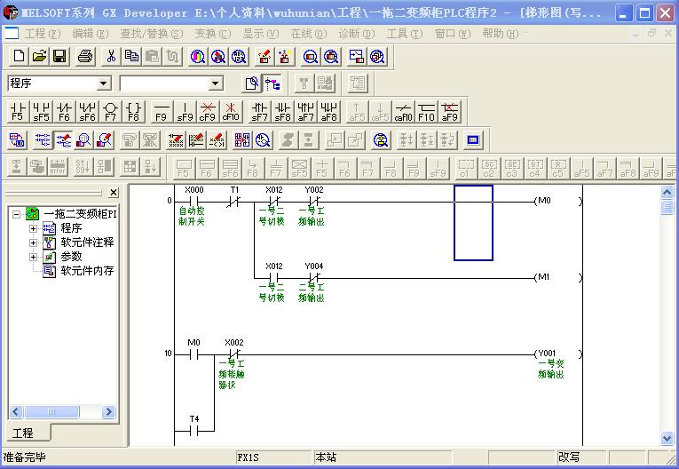PLC-ز