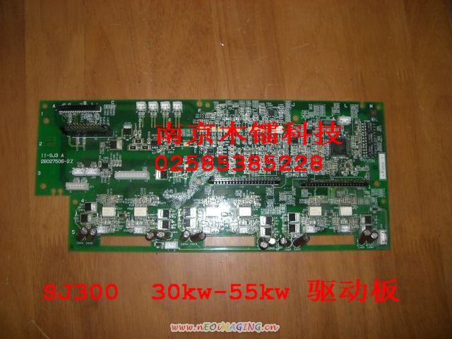 SJ300-ز