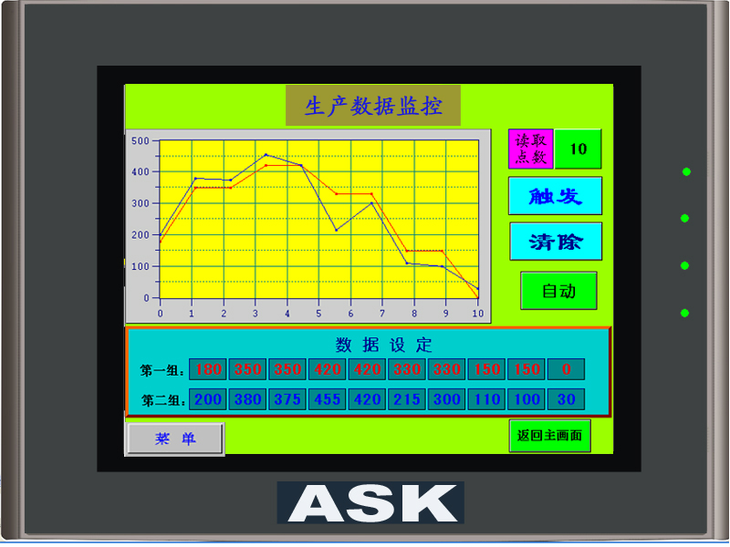ASK触摸屏人机中的战斗机