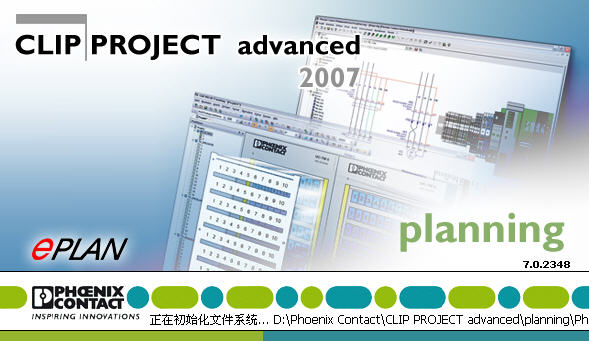 EPLAN
