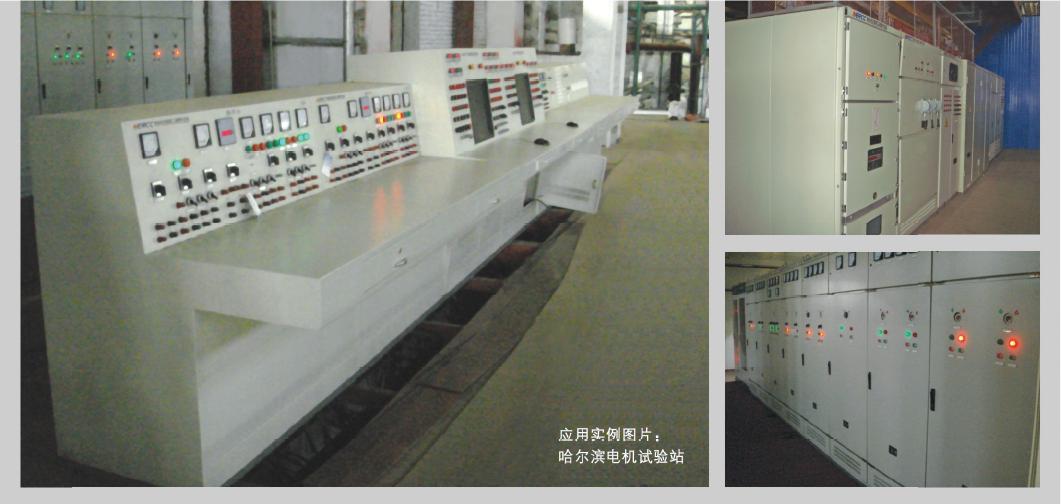 5000kVA/10kVƵԴڹɹӦ2