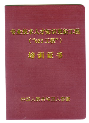 ֤4-ز