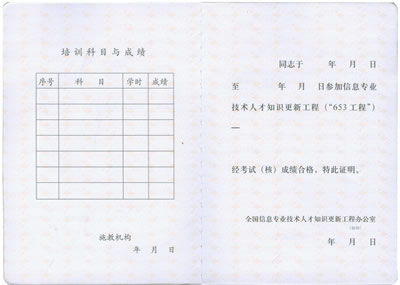 ֤6-ز