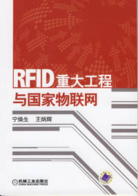 RFIDش󹤳1CD