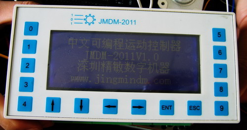 2011CV1.0-ز