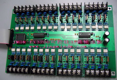 EX32DO-ز