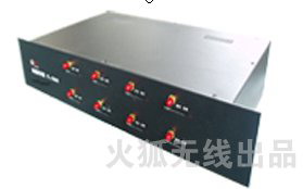 MODEM  HF-3504M/3508M