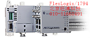 AB FlexLogixϵУ1794ɱ