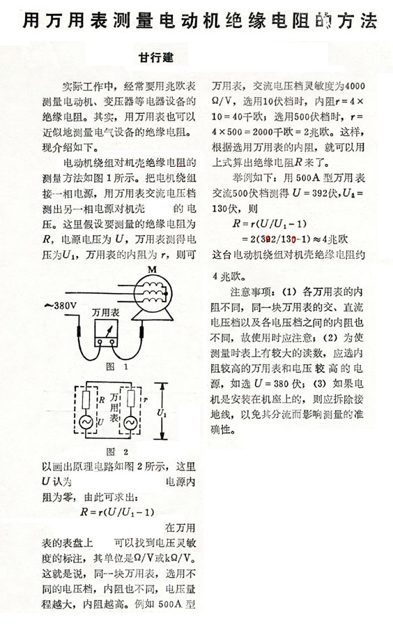 ñ綯Ե