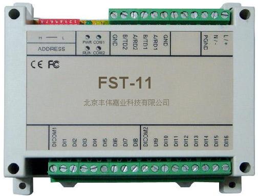 FST-1116·DI