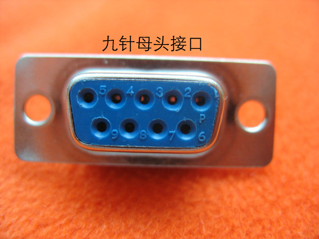 9针显示器维修升级