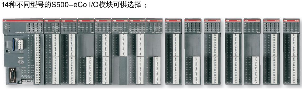 AC500-eCo-ز