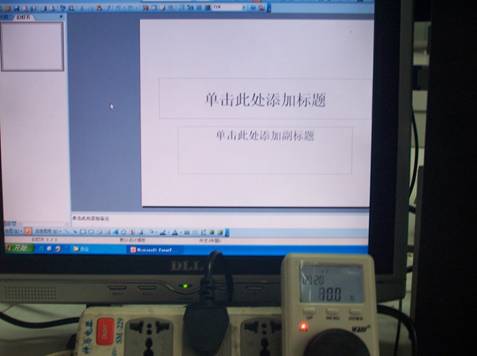 台式机、笔记本、优BOX功耗大比拼