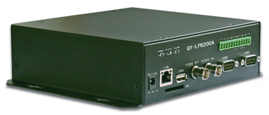ATMEL9263ARM