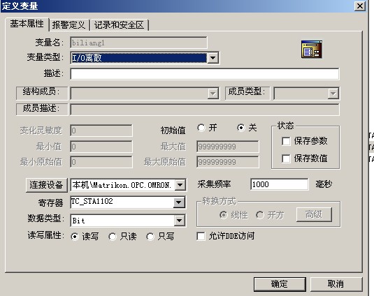 ��������̬��6.5��OMRON