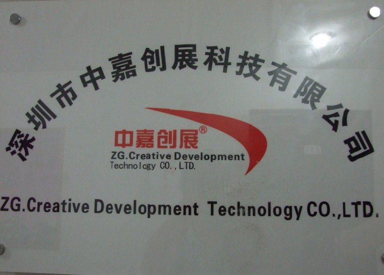 ˾LOGO