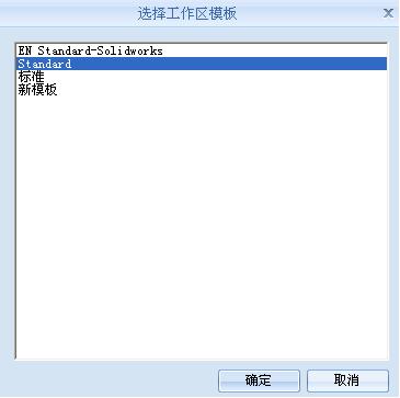 SEE