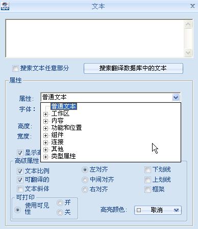 SEE