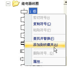 SEE