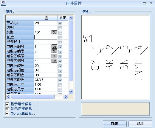 SEE