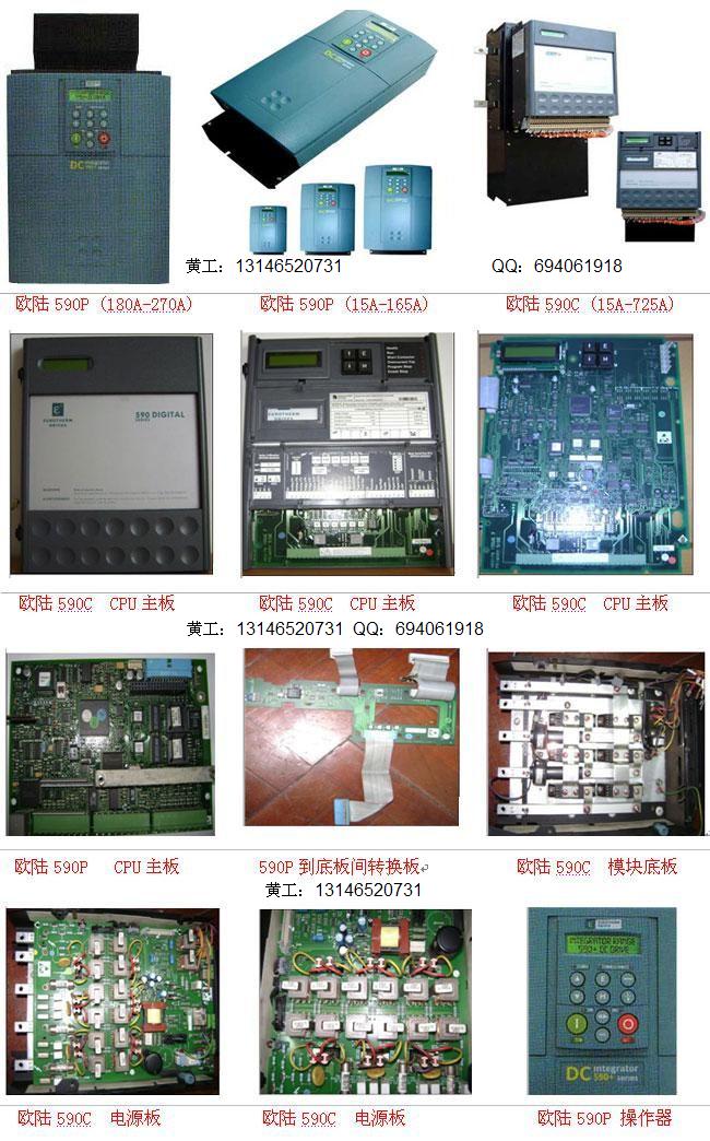 SSD590ֱ-ز