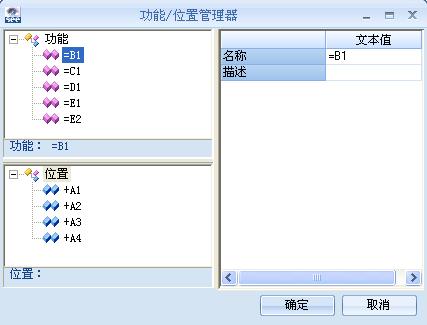 SEE