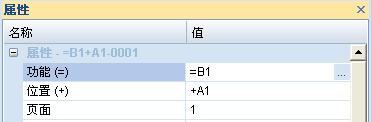 SEE