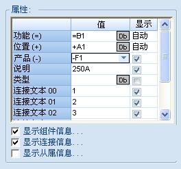 SEE