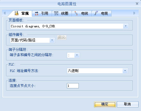SEE