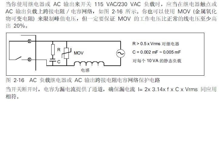 ��̣�������S7-200
