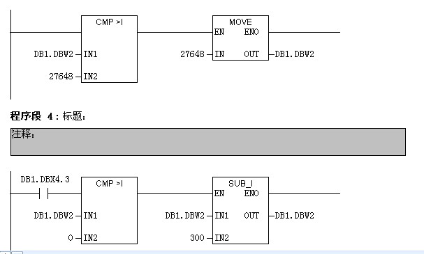 西门子模拟量程序问题请教