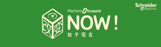 自动化革命
