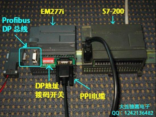 EM277i-ز