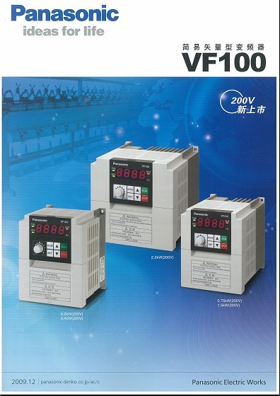 AVF100Ƶ-ز