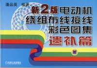 2綯鲼߽߲ɫͼ Ųƪ