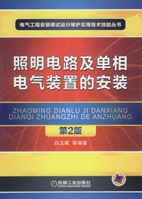 ·װõİװ2棩