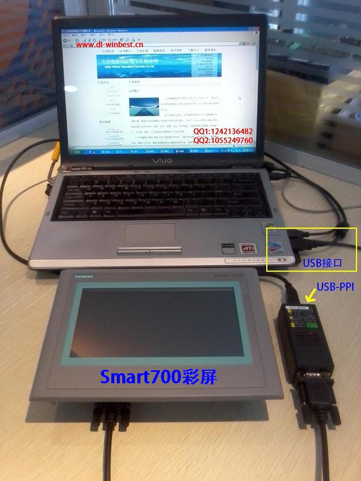 西门子Smart