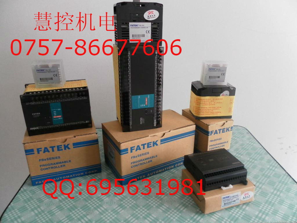 һPLC
