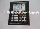 SETEX515Ⱦ