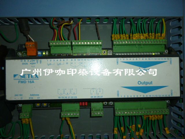 FMD 32A PLC
