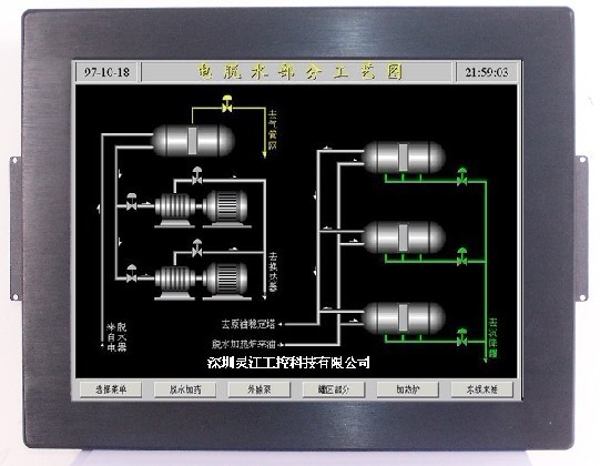 自动化软件资料下载_动态资讯_产品选型_中国工控网