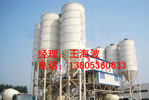 120型号水泥混凝土搅拌楼商品混凝土搅拌站