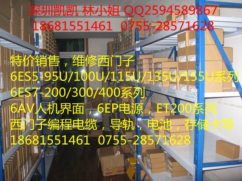 PLC-ز