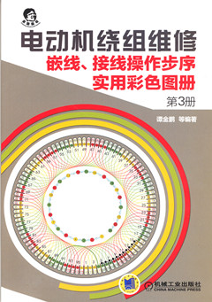 綯ά  Ƕߡ߲ʵòɫͼᣨ3ᣩ