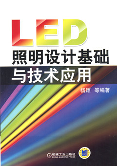 LEDƻ뼼Ӧ