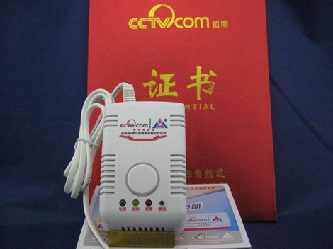 厂家直销家用燃气报警器YK-828/RQ02买报警器首选永康牌