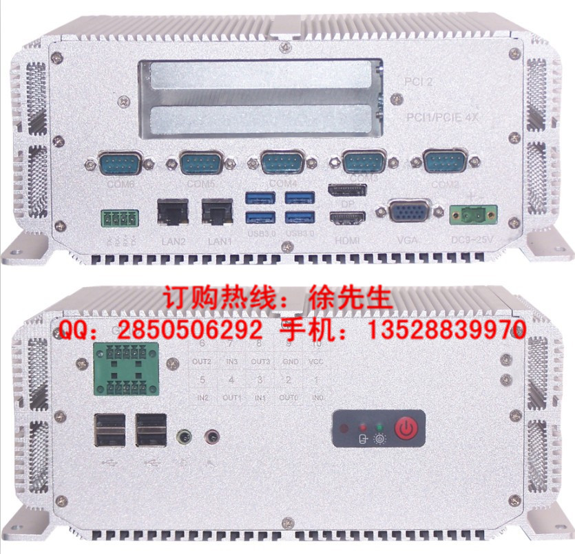 ĺ˹ػ޷ȡi3i5i7ػLBOX-QM77